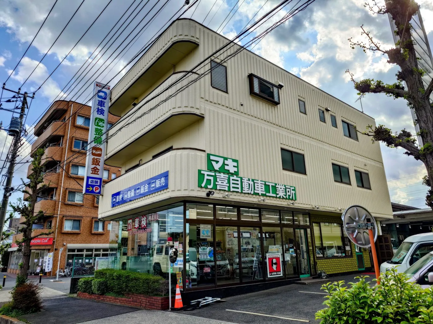 企業情報説明画像1